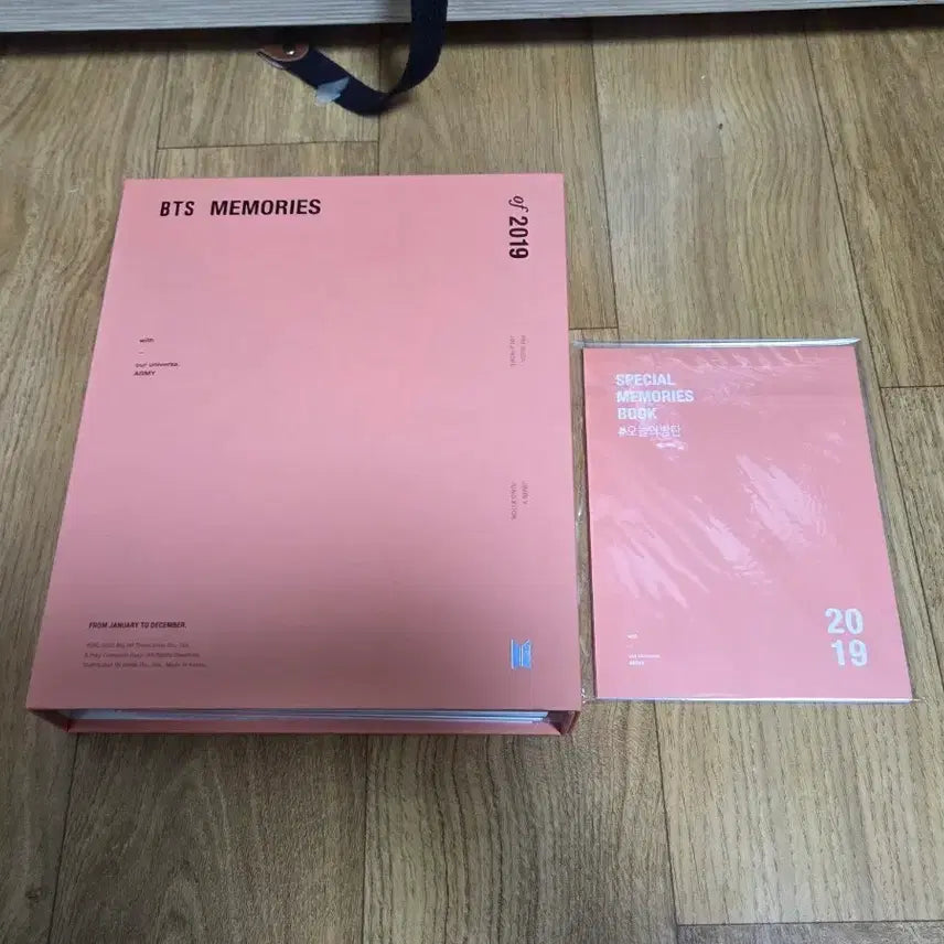 방탄소년단 BTS Memories 2019 메모리즈 포카 미포함