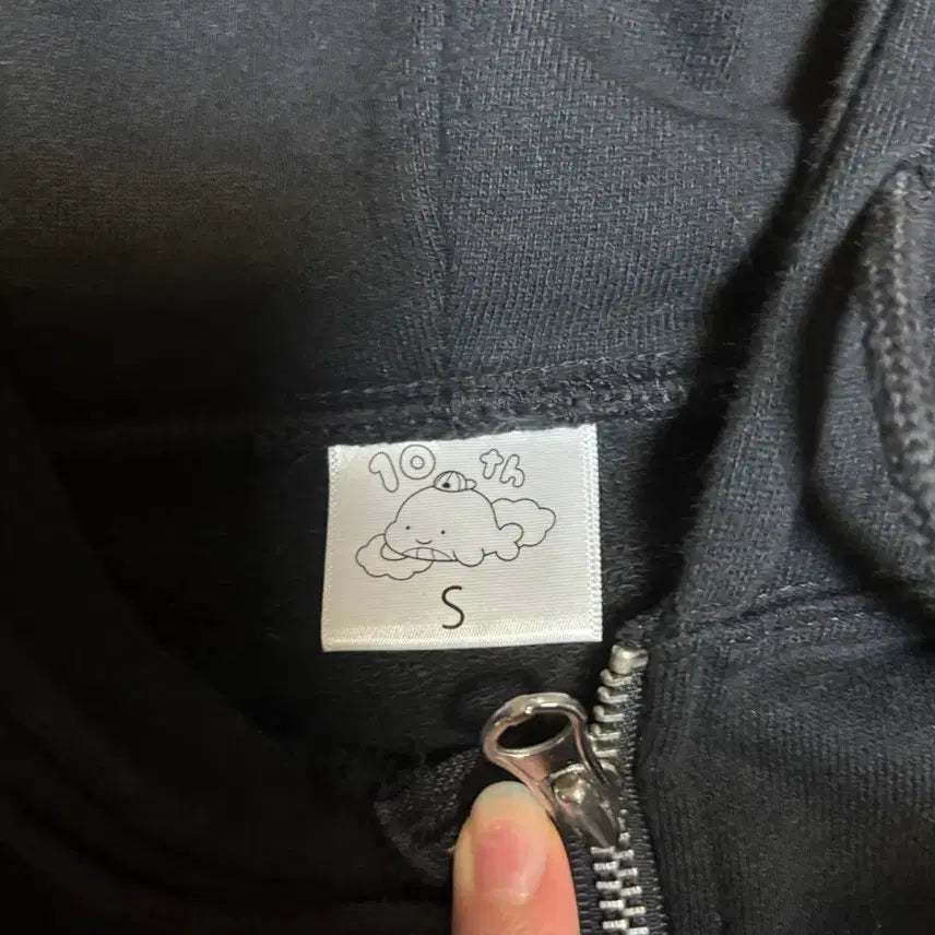 [BUNJANG] 픽셀리 10주년 후드집업 / 픽셀리 10주년 후드집업