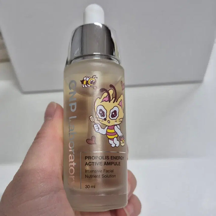 [BUNJANG] CNP Propolis Energy Ampule 30ml / 새상품) CNP 프로폴리스 에너지 앰플 30ml