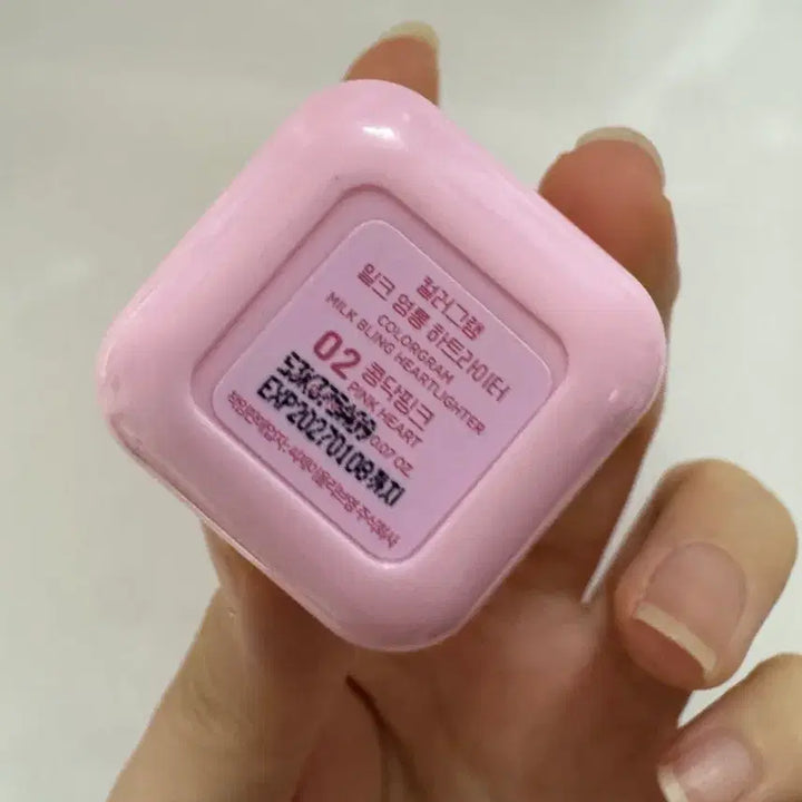 [BUNJANG] Colorgram 02 Kongdak Pink Highlighter / 컬러그램 하이라이터 02콩닥핑크