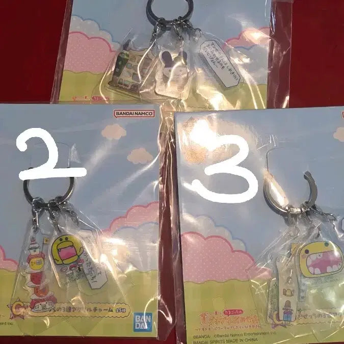 [BUNJANG] Tamagotchi G-Rank Keychain / 다마고치 쿠지 하위상 G상 키링