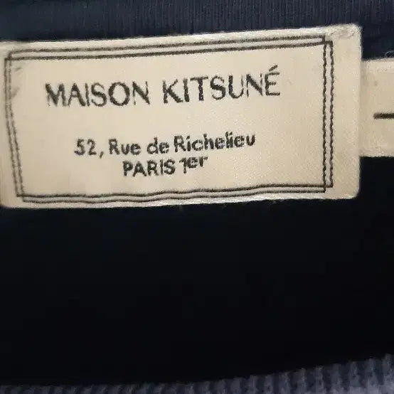 [BUNJANG] Maison Kitsune Fox Patch Navy Sweatshirt / 메종키츠네 폭스 패치 네이비 맨투맨