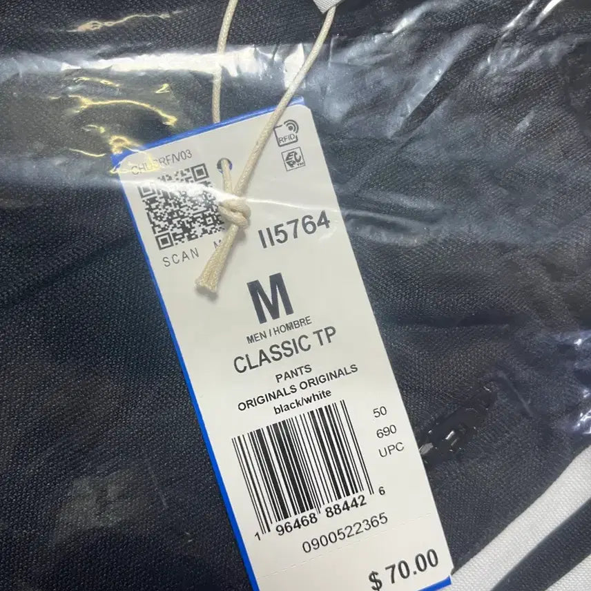 [SOLD OUT] [M] 아디다스 아디컬러 클래식 베켄바우어 트랙팬츠