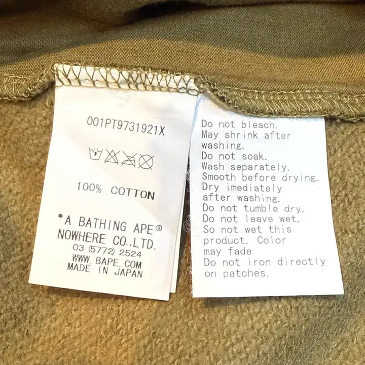 [BUNJANG] BAPE Undefeated Kabuto 1st Camo Green Pants / BAPE 베이프 언디핏 카부토 퍼스트 카모 녹계 팬츠