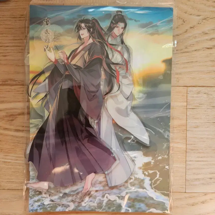 [BUNJANG] Mo Dao Zu Shi Acrylic Standee / 마도조사 바다 아크릴