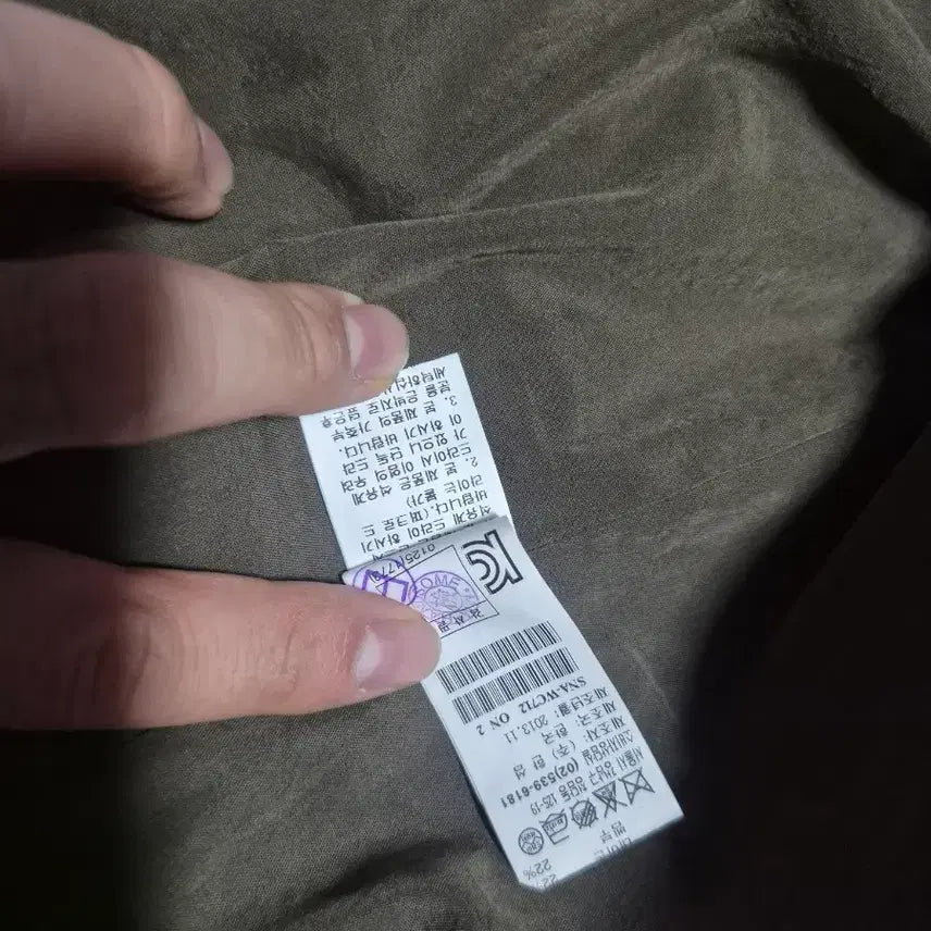 [BUNJANG] System Leather Collar Wool Check Coat / 한섬 시스템 레더 카라 울 체크 코트 m 정품