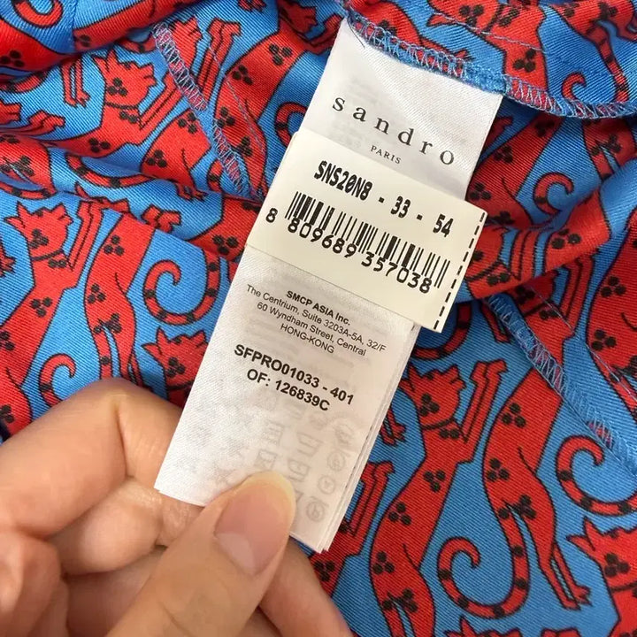 [BUNJANG] Sandro Pattern Print Long Dress / [Sandro] 산드로 패턴 프린트 매듭 롱 원피스