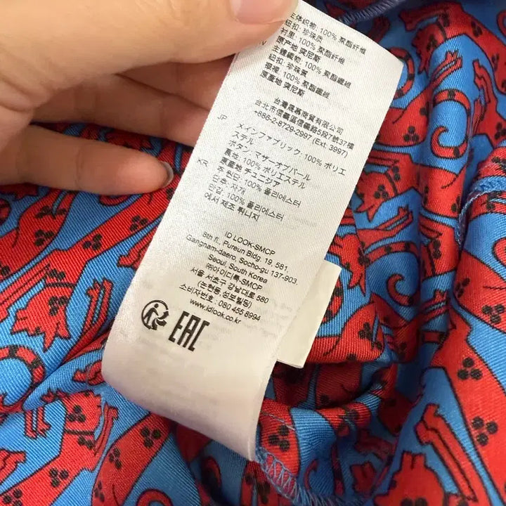 [BUNJANG] Sandro Pattern Print Long Dress / [Sandro] 산드로 패턴 프린트 매듭 롱 원피스