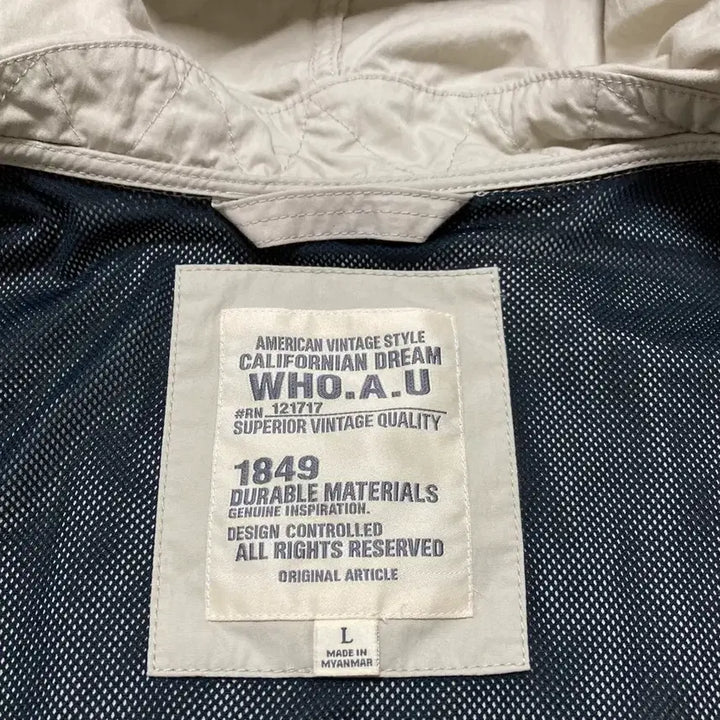 [BUNJANG] Who.A.U Hooded Jacket (L) - Beige / 후아유 후드 자켓 L(100) 판매
