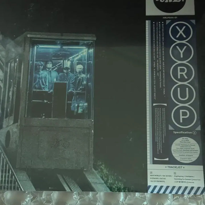 [BUNJANG] Surl LP Record / surl 설 lp