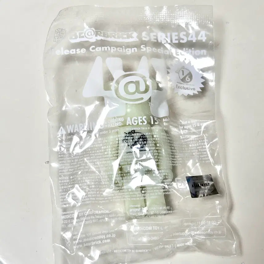 [BUNJANG] Bearbrick 44 Release Campaign Special Edition 100% Figure / 미개봉) 베어브릭 44 릴리즈 캠페인 스페셜 에디션 100%