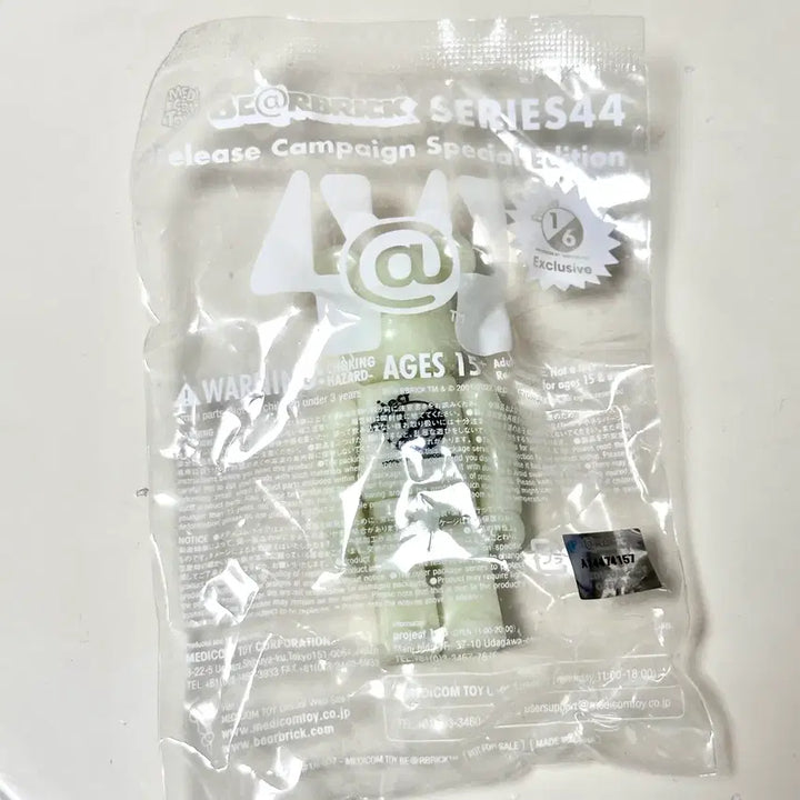[BUNJANG] Bearbrick 44 Release Campaign Special Edition 100% Figure / 미개봉) 베어브릭 44 릴리즈 캠페인 스페셜 에디션 100%