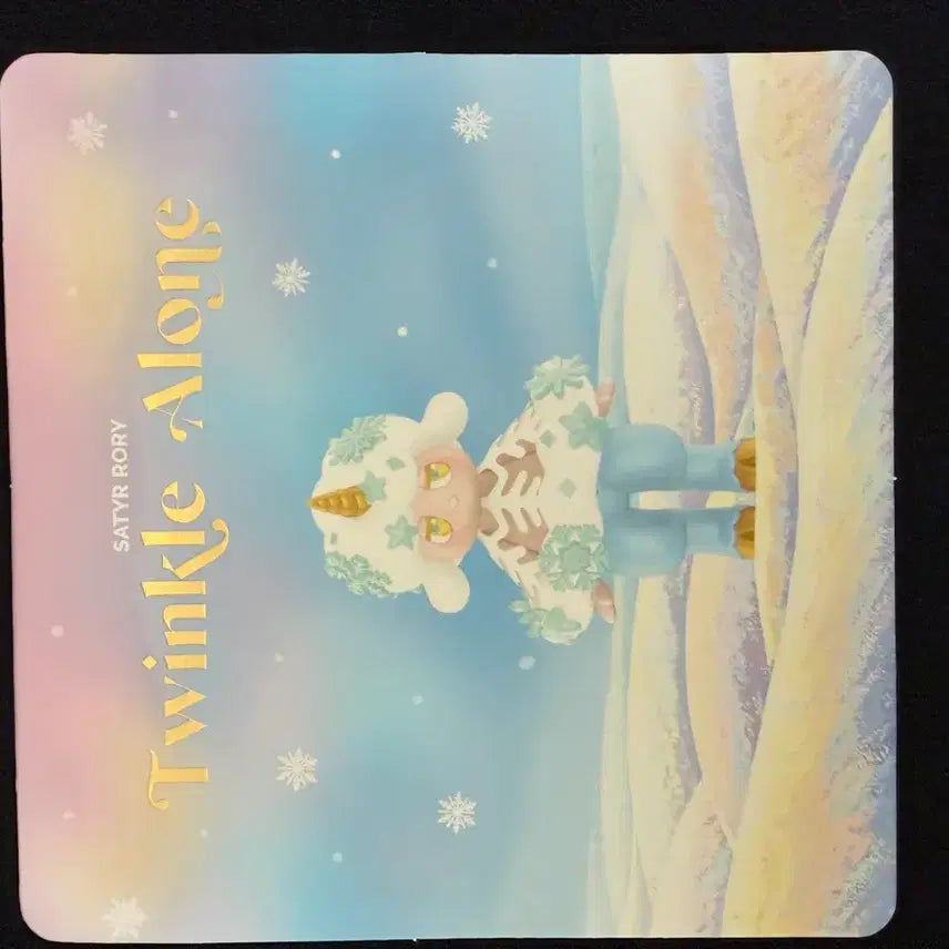 [BUNJANG] Satyrolee Big Size Figure / 사티로리 빅사이즈피규어