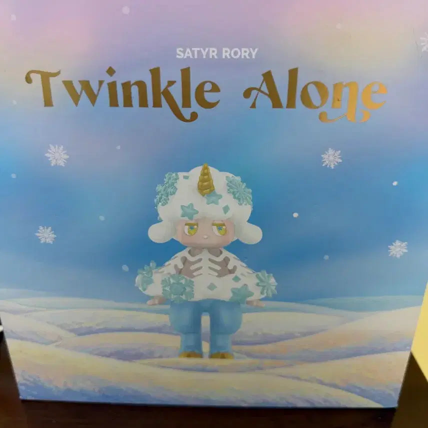 [BUNJANG] Satyrolee Big Size Figure / 사티로리 빅사이즈피규어