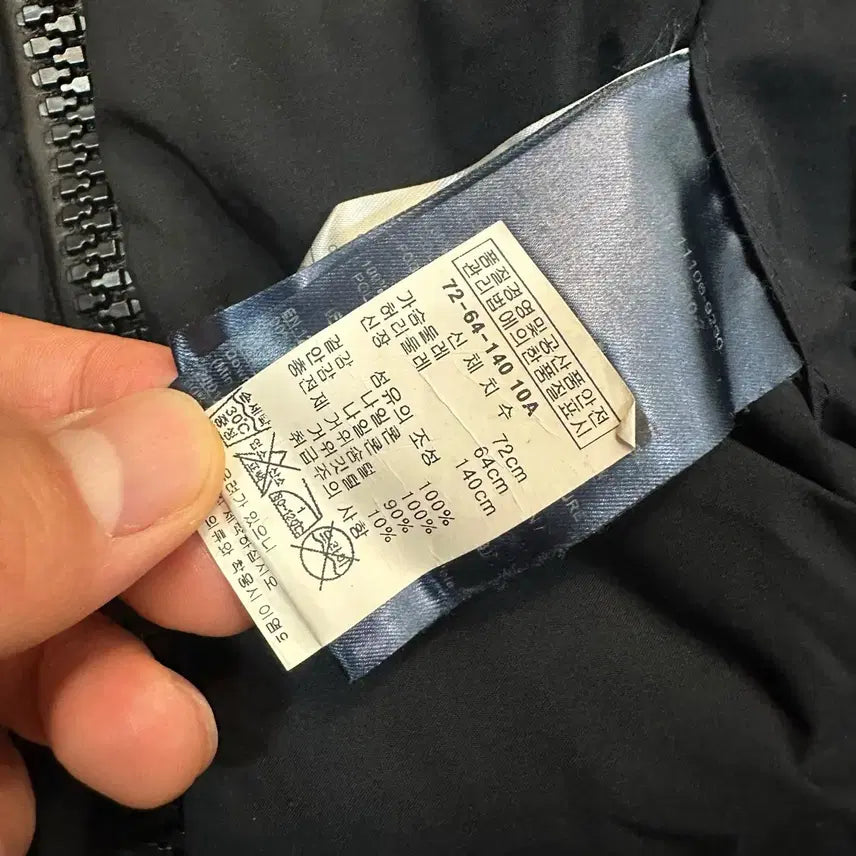 [BUNJANG] Erno Goose Down Padded Jacket / 에르노 구스다운 패딩