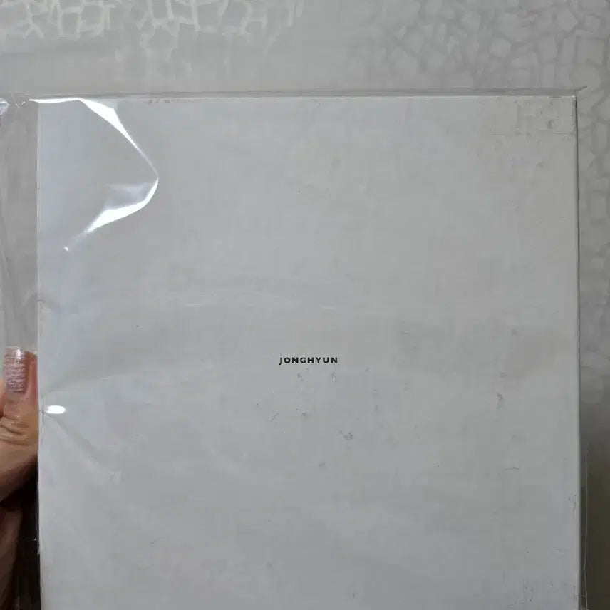 [BUNJANG] Jonghyun Base Green / 종현 베이스 그린