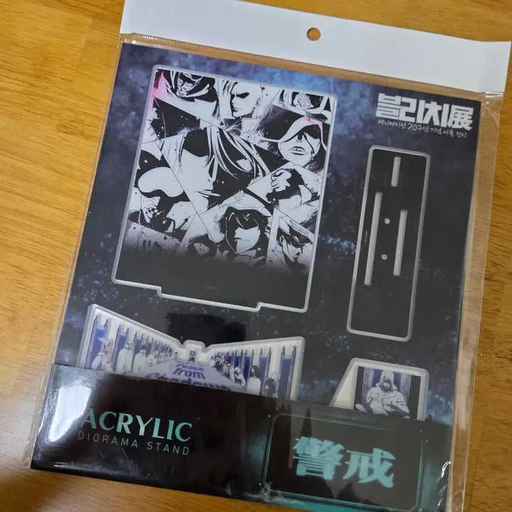 [BUNJANG] Bleach 20th Anniversary Sternritter Acrylic Diorama Stand / [블리치] 20주년 기념 아크릴 디오라마 스탠드 (슈테른릿터)