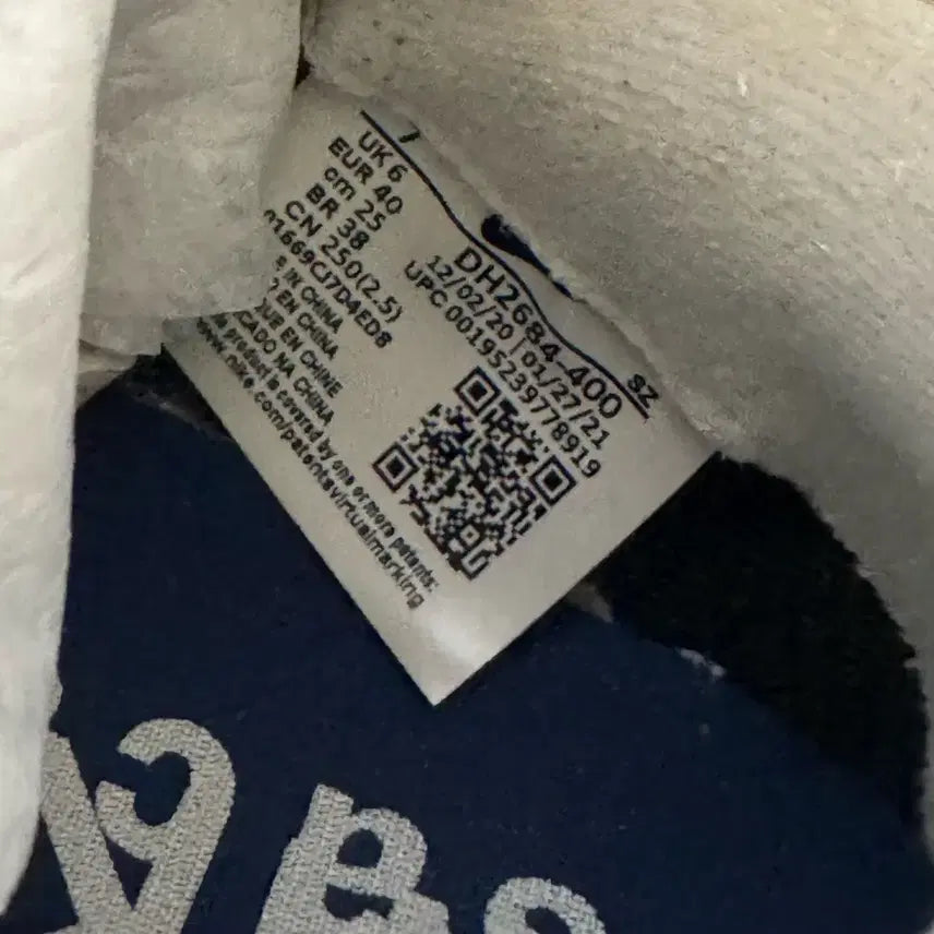 [BUNJANG] Nike x Sacai x Fragment LDWaffle Blackened Blue Sneakers / 나이키x사카이x프라그먼트 LD와플 블랙콘드 블루