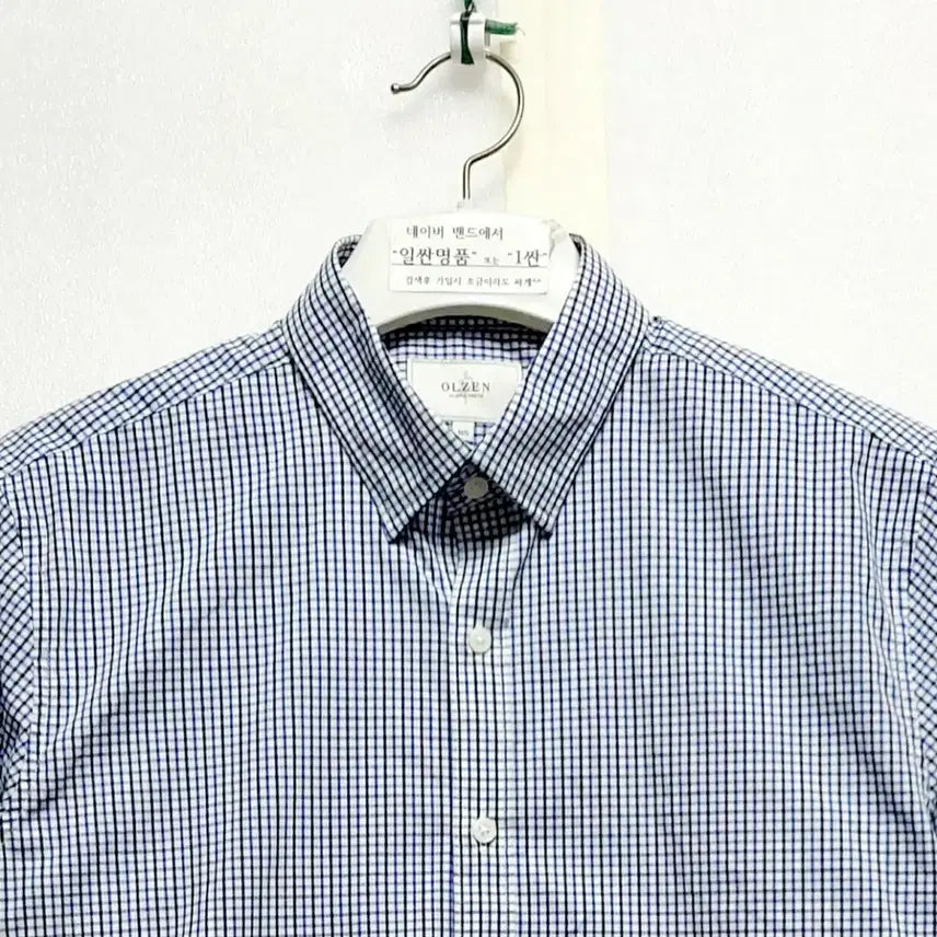 [BUNJANG] OLZEN Men's Dress Shirt / 새제품급/올젠 남성셔츠105 정장 캐주얼셔츠