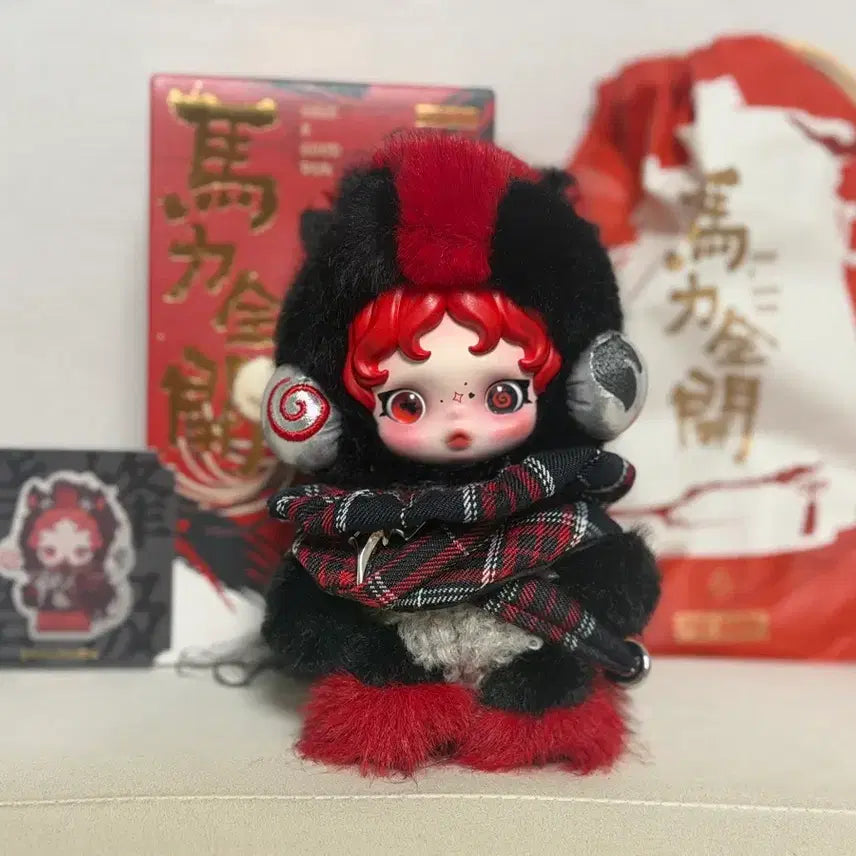 [BUNJANG] Pop Mart Speed Series Secret Keyring / 팝마트 전력질주 시리즈 키링 시크릿 (행운)