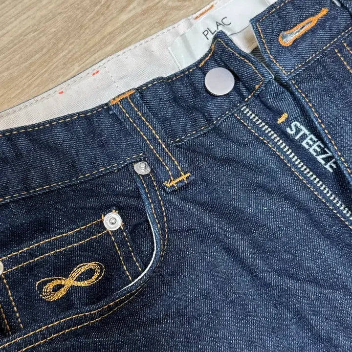 [BUNJANG] Plain Jeans 051 / (새상품) 플랙 생지 데님 051