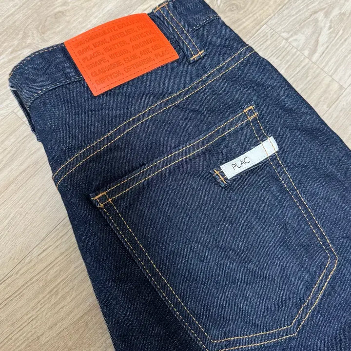 [BUNJANG] Plain Jeans 051 / (새상품) 플랙 생지 데님 051