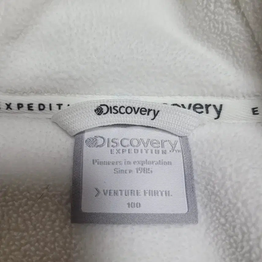 [BUNJANG] Discovery Women's Fleece Zip Up Hoodie / 디스커버리 여성 플리스 후드집업
