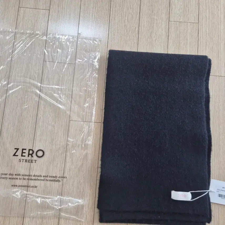 [BUNJANG] ZeroStreet Muffler / 제로 스트릿 머플러