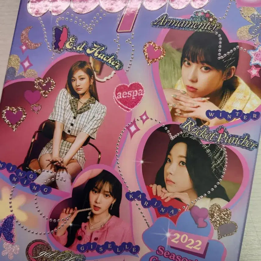 [BUNJANG] Aespa Season's Greetings Photocard / 에스파 2022 시즌그리팅 시그 포카 양도