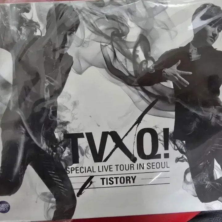 [BUNJANG] TVXQ 2-Member Concert DVD Bundle Set / (일괄)동방신기 2인 콘서트 DVD