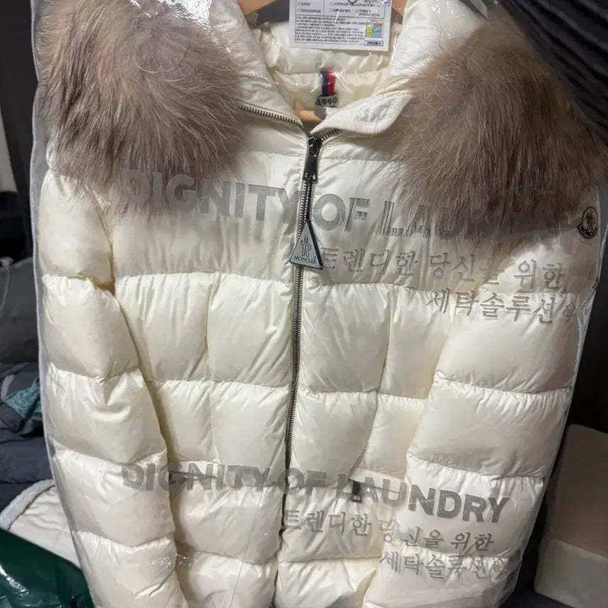 [BUNJANG] Moncler Boid Size 2 Women's Padded Jacket / 몽클레어 보에드 2사이즈