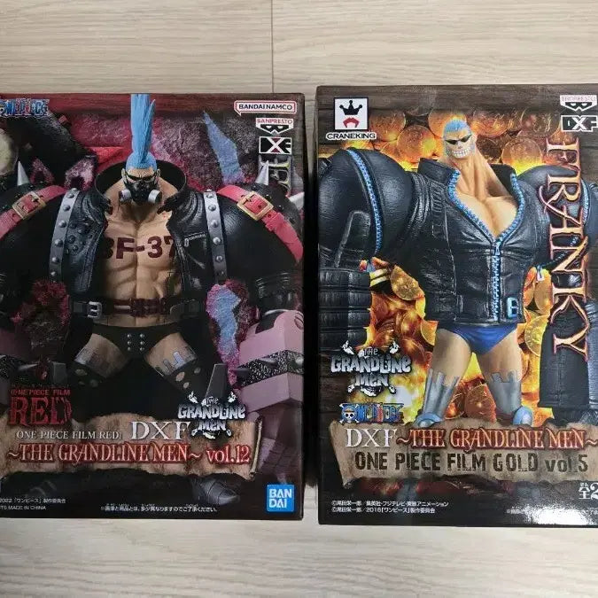 [BUNJANG] 원피스 프랑키/킹 피규어 DXF 그랜드라인맨 판매합니다 / 원피스 프랑키/킹 피규어 DXF 그랜드라인맨 판매합니다