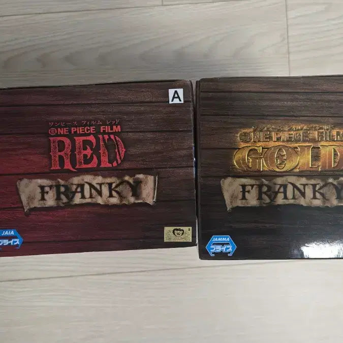 [BUNJANG] 원피스 프랑키/킹 피규어 DXF 그랜드라인맨 판매합니다 / 원피스 프랑키/킹 피규어 DXF 그랜드라인맨 판매합니다