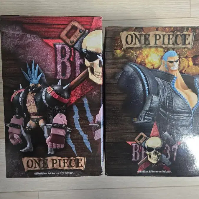 [BUNJANG] 원피스 프랑키/킹 피규어 DXF 그랜드라인맨 판매합니다 / 원피스 프랑키/킹 피규어 DXF 그랜드라인맨 판매합니다