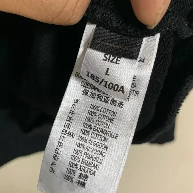 [BUNJANG] Diesel Dinosaur Print Black Hoodie / 디젤 공룡 프린팅 블랙 후드티