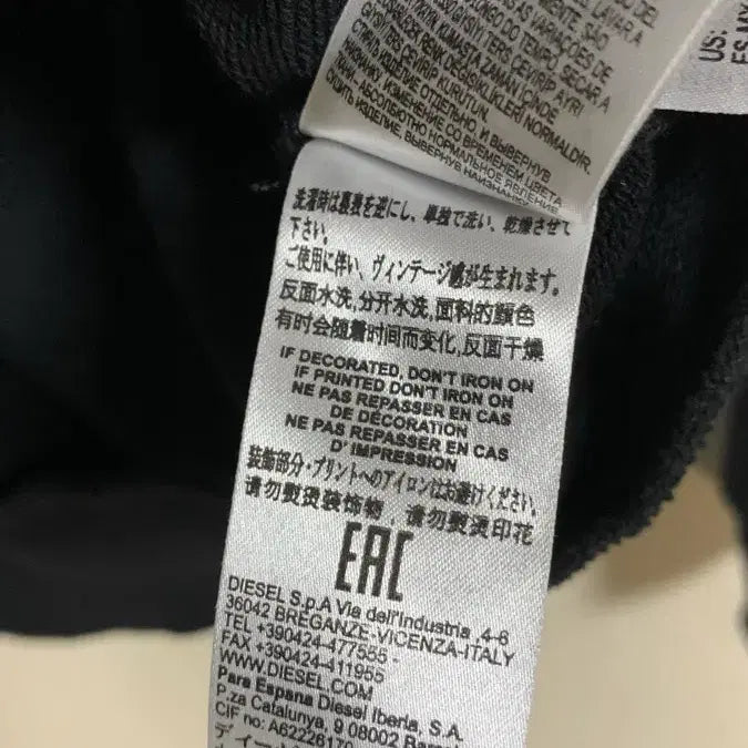 [BUNJANG] Diesel Dinosaur Print Black Hoodie / 디젤 공룡 프린팅 블랙 후드티