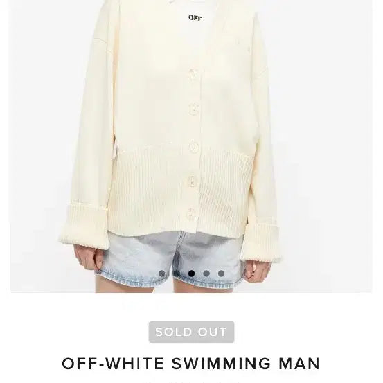 [BUNJANG] Off-White Ivory Knit Cardigan / off-White아이보리 니트 가디건
