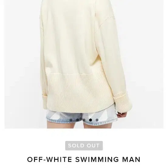 [BUNJANG] Off-White Ivory Knit Cardigan / off-White아이보리 니트 가디건