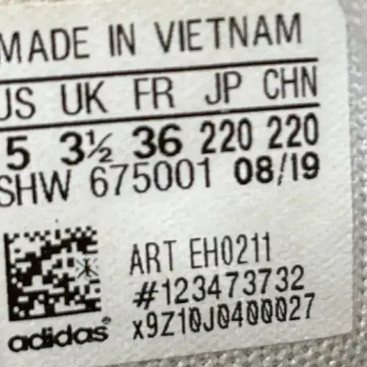 [BUNJANG] Adidas Sneakers / 정품 아디다스 운동화