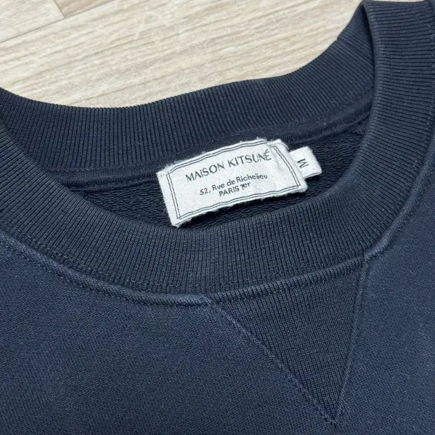 [BUNJANG] Maison Kitsune Grey Fox Sweatshirt / 메종키츠네 그레이 폭스 맨투맨