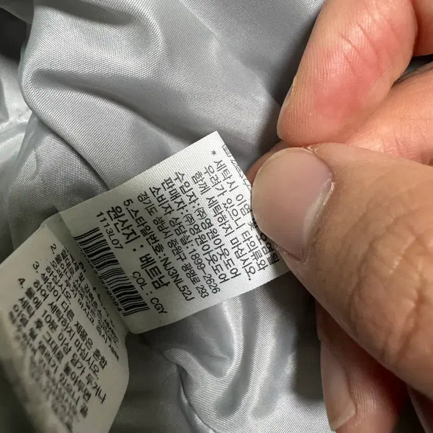 [BUNJANG] The North Face White Label T-Ball Padded Jacket (Size 100) / 노스페이스화이트라벨 티볼패딩 100사이즈  팝니다.