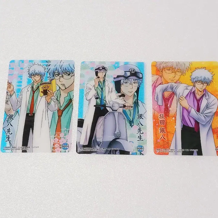 [BUNJANG] Gintama Gintoki Bundle Set Photocard / 은혼 긴토키 긴파치 클리어카드 일괄