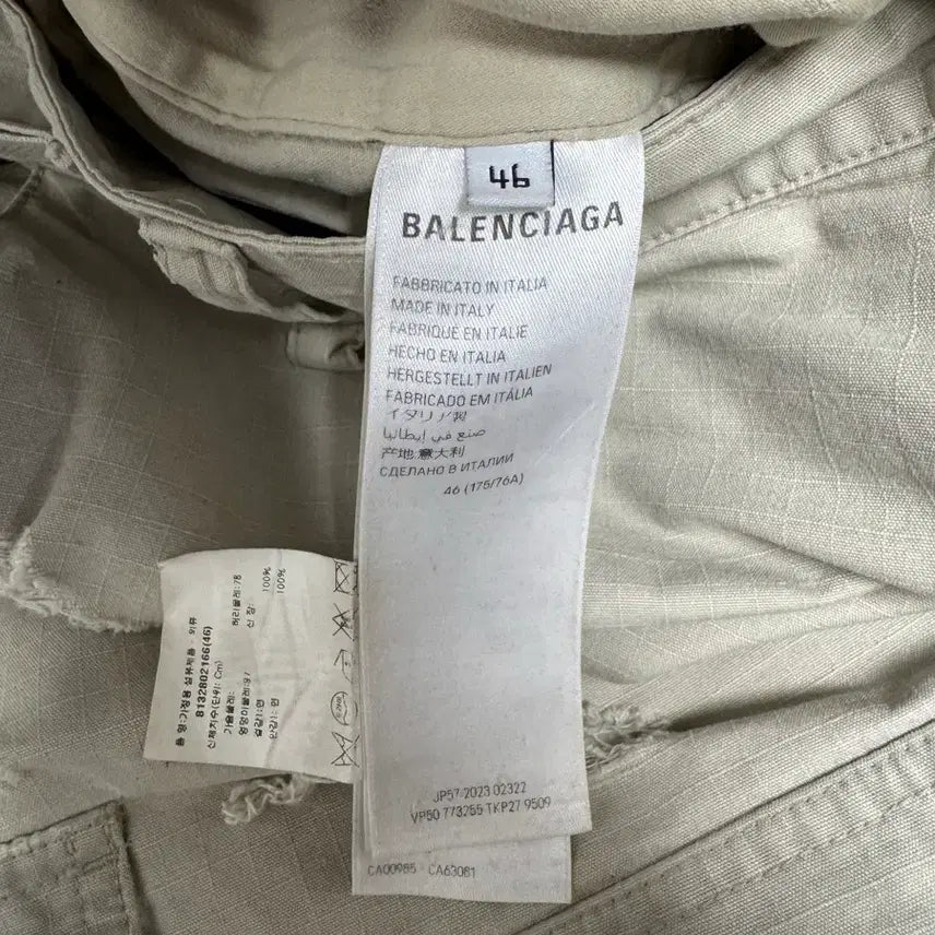 [BUNJANG] Balenciaga Distressed Ripstop Cargo Pants / 발렌시아가 디스트로이드 립스탑 카고팬츠 (46 size)