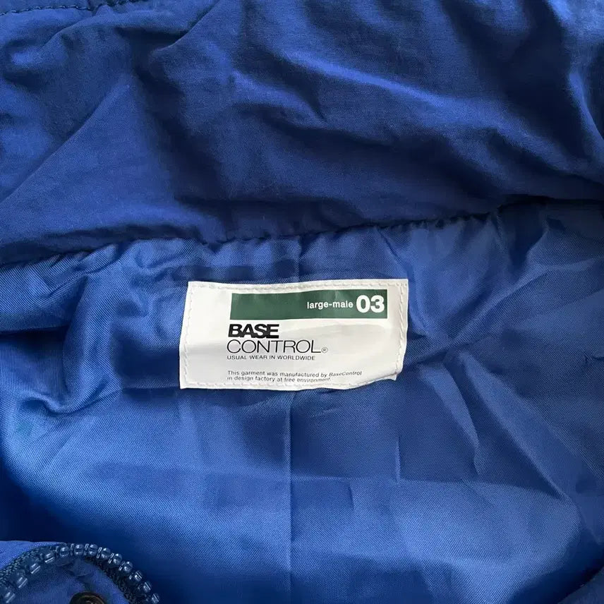 [BUNJANG] Basecontrol Fujiwara Hiroshi Nylon Padded Vest / 베이스컨트롤 후지와라히로시 패딩 베스트