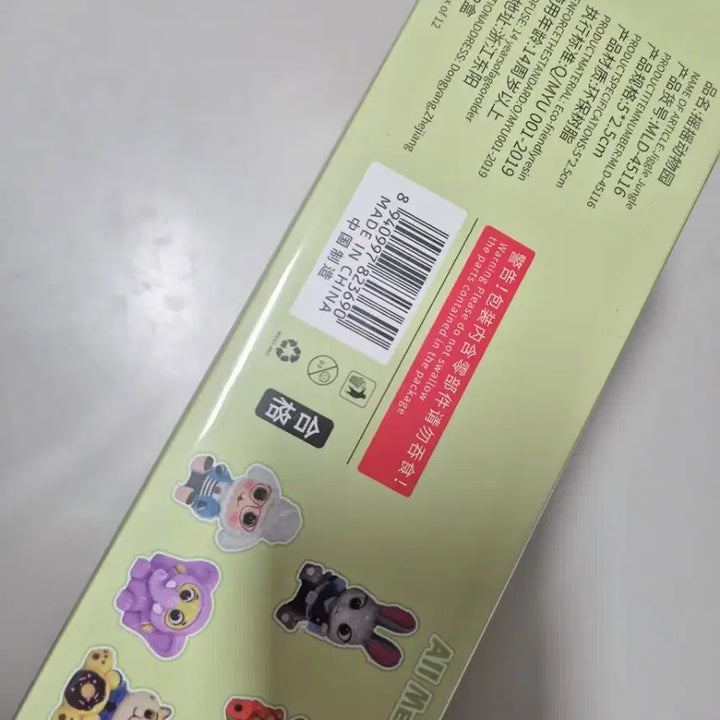 [BUNJANG] Zootopia Figure Full Package Set / 주토피아 피규어 풀세트 (새상품)