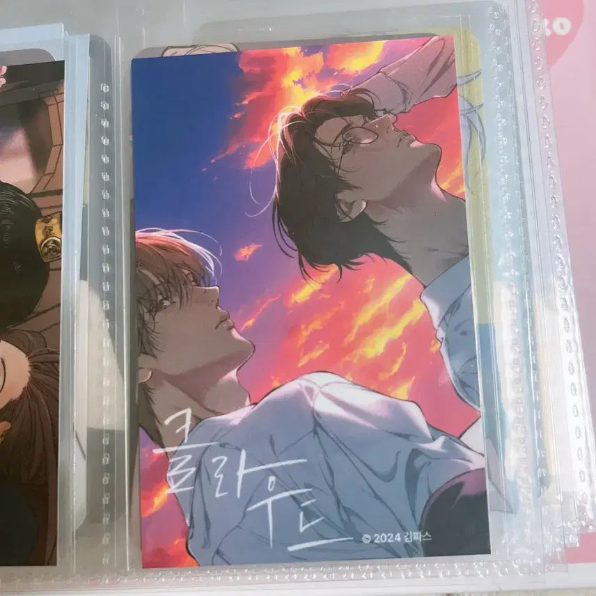 [BUNJANG] Lezhin Popup Entrance Benefit Stickers Bundle Set / 레진팝업 입장특전 스티커 4종 일괄양도합니다.