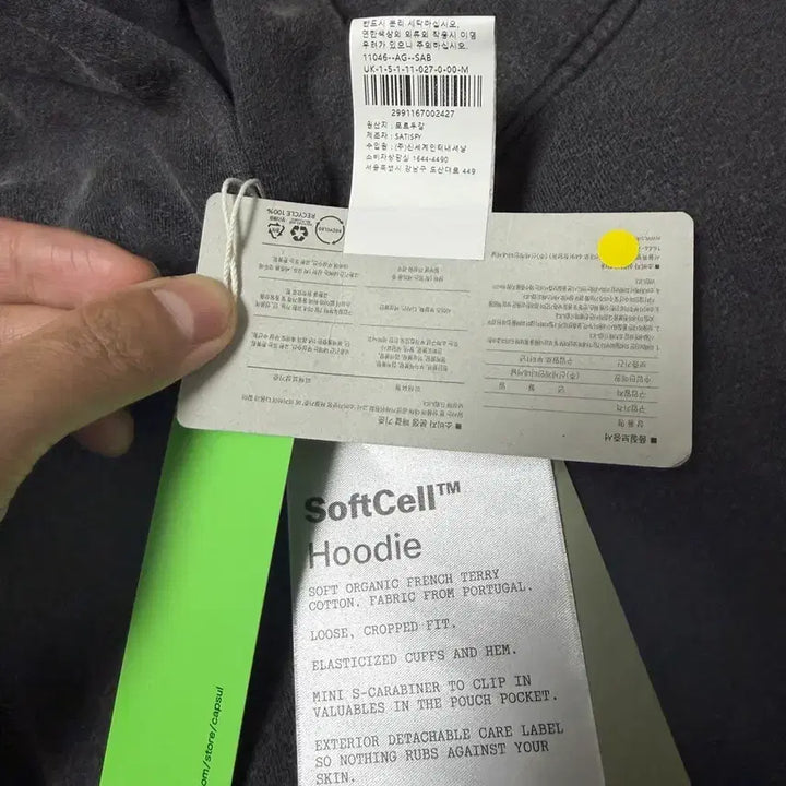 [SOLD OUT] Satisfy 새티스파이 후드 새상품 팝니다
