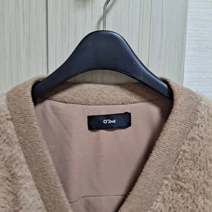 [SOLD OUT] O&