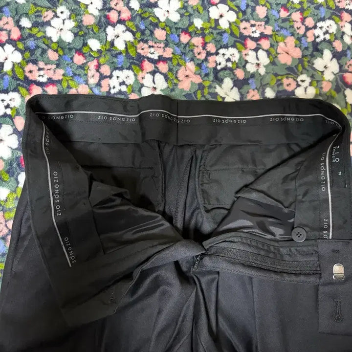 [BUNJANG] Song Ji-o Suit Set / 송지오 슈트 셋업