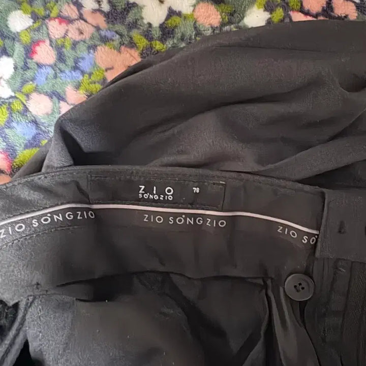 [BUNJANG] Song Ji-o Suit Set / 송지오 슈트 셋업